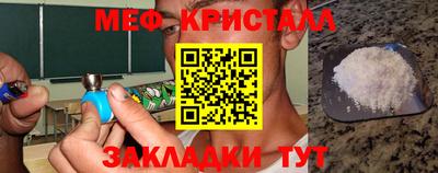 героин Тара