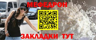 марихуана Тверь