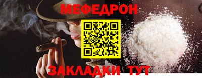 героин Тара
