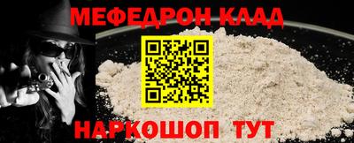 героин Тара