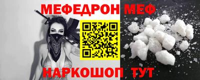 марихуана Тверь