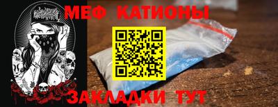 скорость mdpv Тула