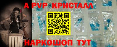 COCAINE Татарск