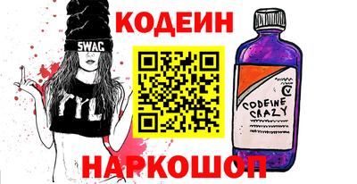 героин Тара