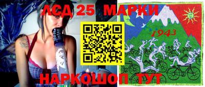 марихуана Тверь