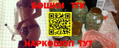 героин Тара