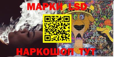 героин Тара