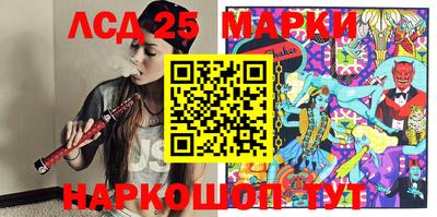 марихуана Тверь