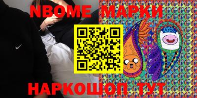 марихуана Тверь