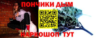 COCAINE Татарск
