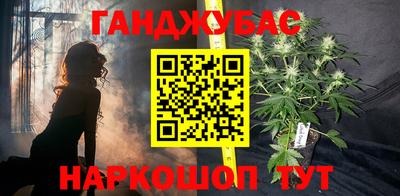COCAINE Татарск