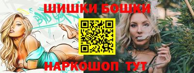 героин Тара