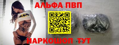 марихуана Тверь