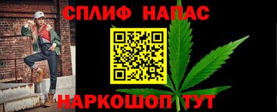 COCAINE Татарск