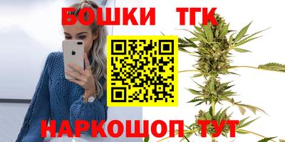 героин Тара