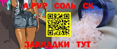 героин Тара