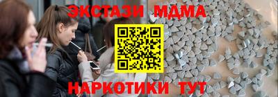 героин Тара