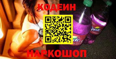 марихуана Тверь