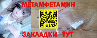 COCAINE Татарск