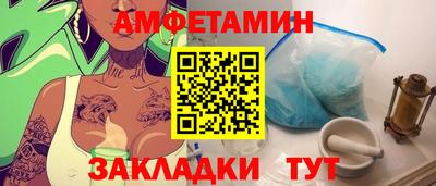 марихуана Тверь