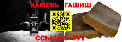марихуана Тверь