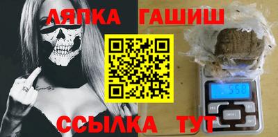 героин Тара