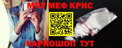 героин Тара