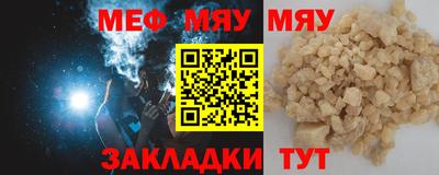 марихуана Тверь
