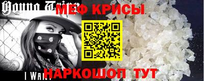 героин Тара