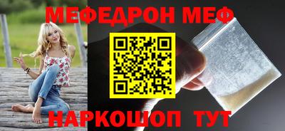 COCAINE Татарск
