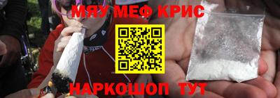 MDMA Premium VHQ Туймазы